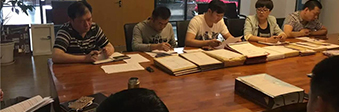 我公司正在參與山西一建集團有限公司第七分公司競標(biāo)